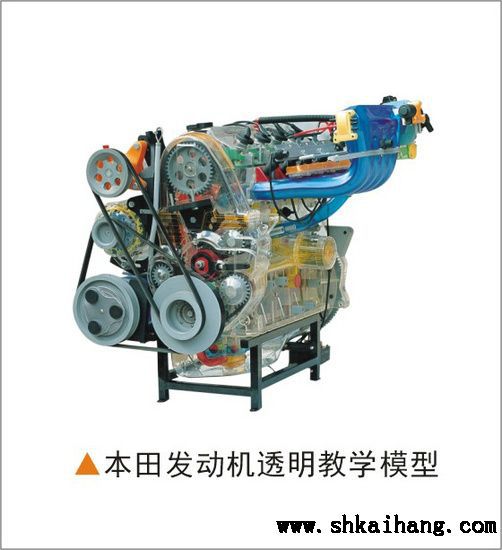 東風.解放等各系列汽車部件透明教學模型工廠,批發,進口,代購