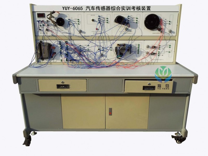 汽車傳感器綜合實訓考核裝置工廠,批發,進口,代購