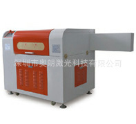 微型教學用激光切割雕刻機，AL0604-150瓦激光雕刻機工廠,批發,進口,代購