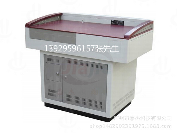 【講臺供應、講臺價格】供應海仕傑鋼製講臺桌、電教桌、教學講臺工廠,批發,進口,代購