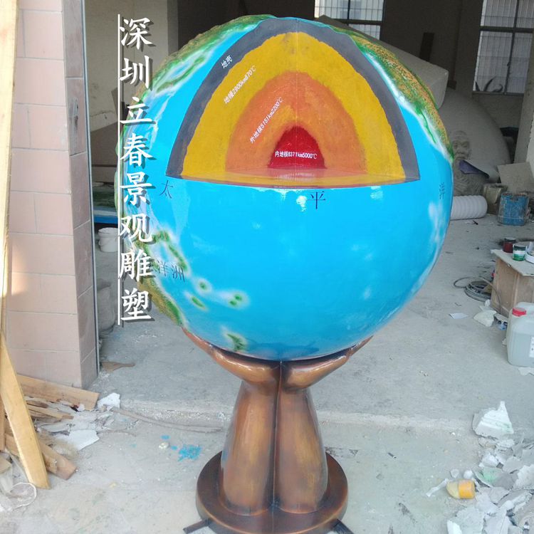 深圳地理室教學模型地球內部結構現貨出售支持一件待發工廠,批發,進口,代購