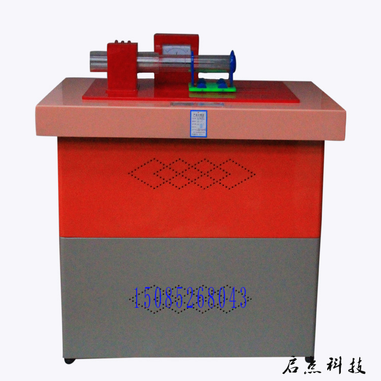 電磁感應科技館科普展品少年宮科普產品校園科普教學探究機器設備工廠,批發,進口,代購