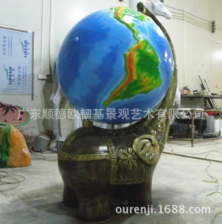 象座地球機 立體地球機 直徑1.1米大型立體地球機模型大象地球機工廠,批發,進口,代購