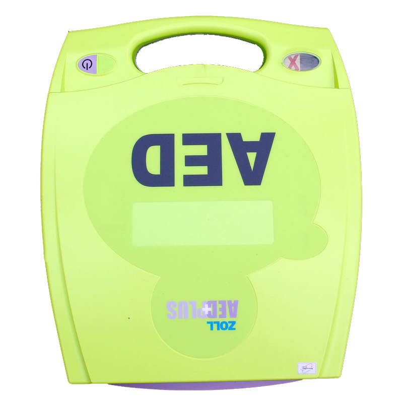 aed除顫器、ZOLL AED、PLUS AED批發・進口・工廠・代買・代購