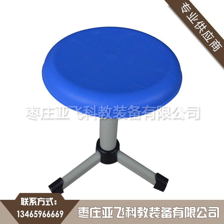 廠傢直銷 電腦室實驗室四爪圓凳 尺寸可定製 可網購【圖】批發・進口・工廠・代買・代購