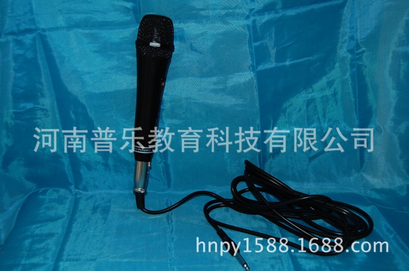 供應 話筒  麥克風    多媒體教室教學設備工廠,批發,進口,代購
