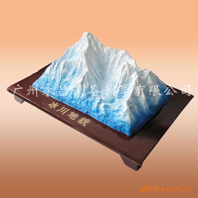 冰川地貌工廠,批發,進口,代購