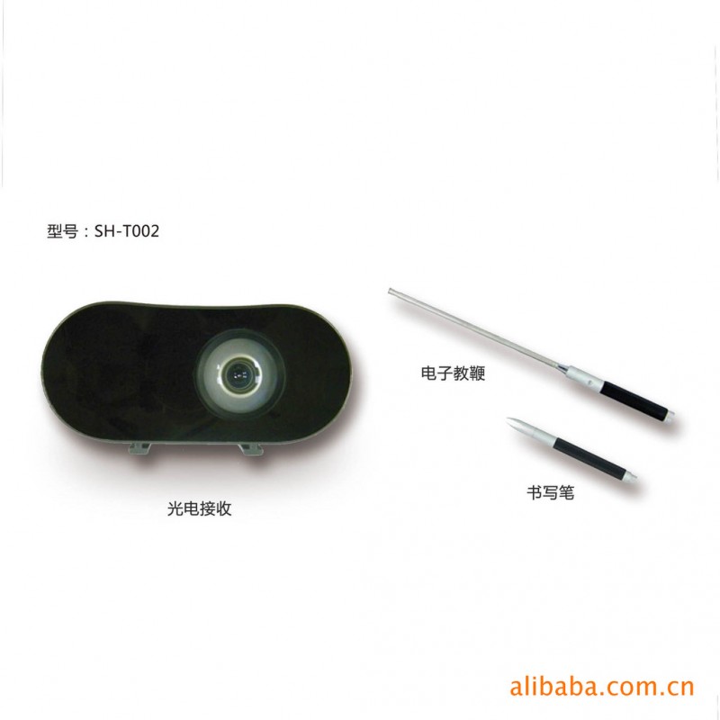 光電感應產品 互動教學 投影控製系統 投影交互精靈 誠招代理批發・進口・工廠・代買・代購