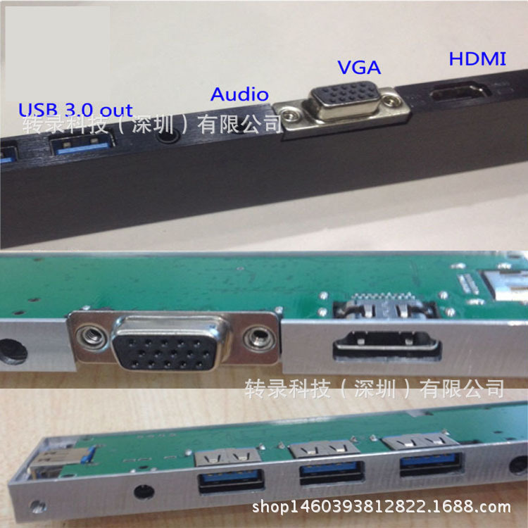 廠傢熱銷 迷你主機臺式電腦 優質USB全介面介面電腦迷你主機批發・進口・工廠・代買・代購
