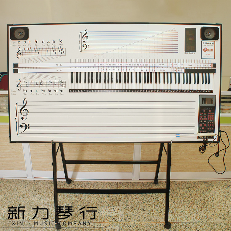 三惠”SH9088智能樂理示教板批發・進口・工廠・代買・代購