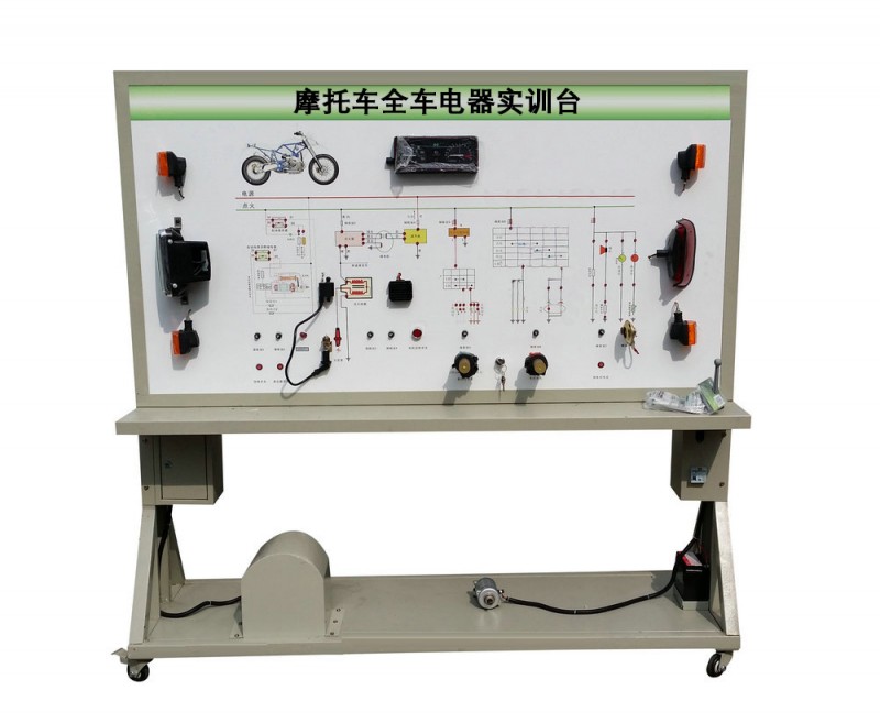 摩托車全車電器實訓臺工廠,批發,進口,代購