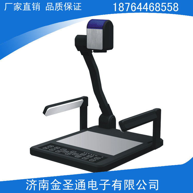 廠傢直銷 實物高清展示臺 品質保證 質量可靠  量大從優批發・進口・工廠・代買・代購