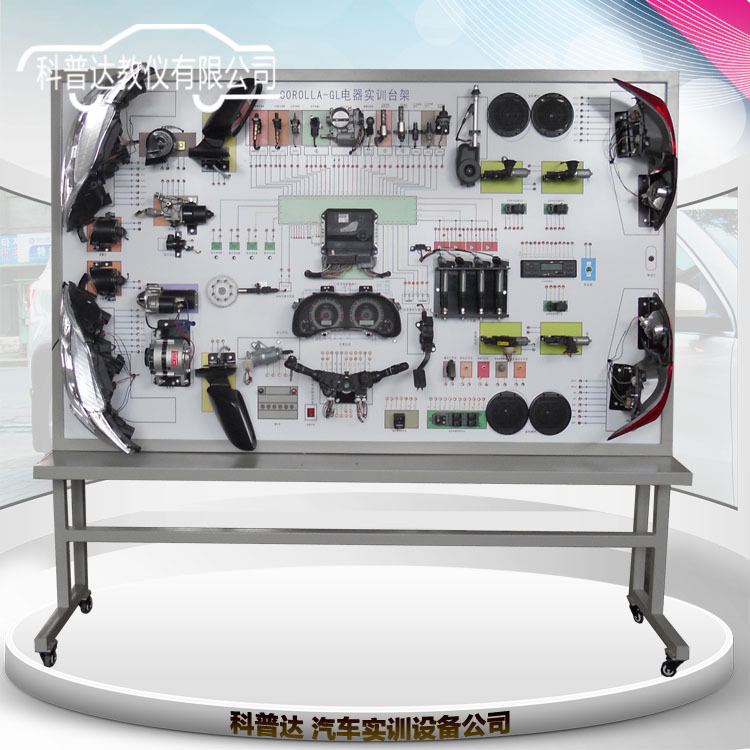 卡羅拉全新電器基本型實訓臺工廠,批發,進口,代購