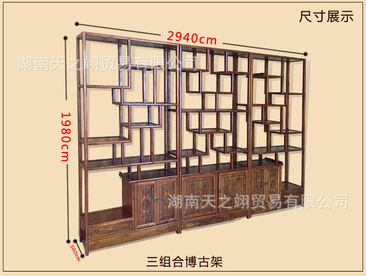 仿古博古架中式榆木多寶閣古典傢具實木兩門一鬥茶葉展示架古董架批發・進口・工廠・代買・代購