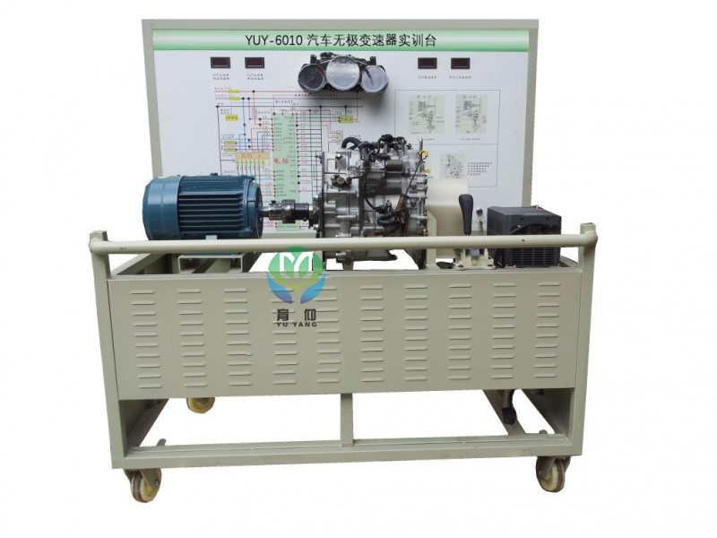 汽車無極變速器實訓臺批發・進口・工廠・代買・代購