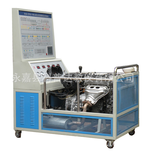 發動機與變速器實訓及考核系統工廠,批發,進口,代購