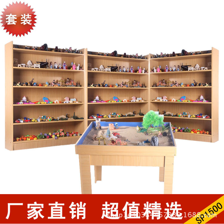 咨詢室沙盤遊戲心理沙盤沙具模型1500件【專業版】工廠,批發,進口,代購