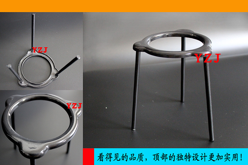 三腳架 實驗支架 三角架 化學實驗機器 新款 加熱機器 實驗機器工廠,批發,進口,代購