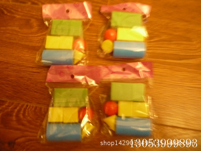 幾何圖形片 塑料製 益智 智力開發 小學數學 教學機器 學具批發・進口・工廠・代買・代購