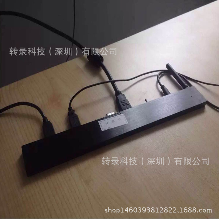 【廠傢直銷】 微型迷你電腦 酒店辦公教育雲終端全介面雲蕭電腦棒工廠,批發,進口,代購