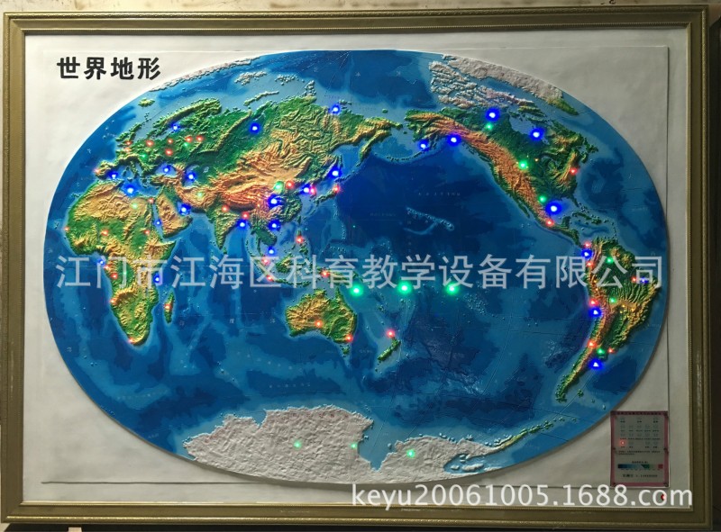 廠傢直供地理室教學模型世界地圖立體凹凸語音演示地形圖模型批發・進口・工廠・代買・代購