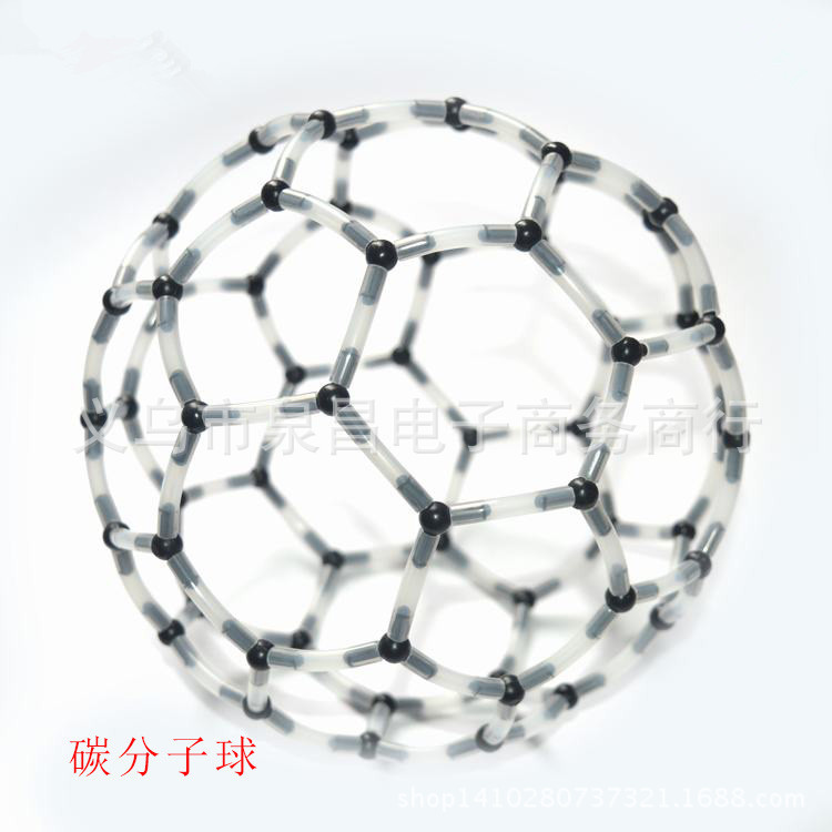 巴克球批發 教學化學模型 碳60分子結構 球管式晶體 足球稀工廠,批發,進口,代購