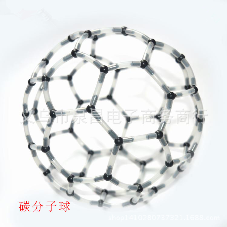 巴克球批發 教學化學模型 碳60分子結構 球管式晶體 足球稀批發・進口・工廠・代買・代購