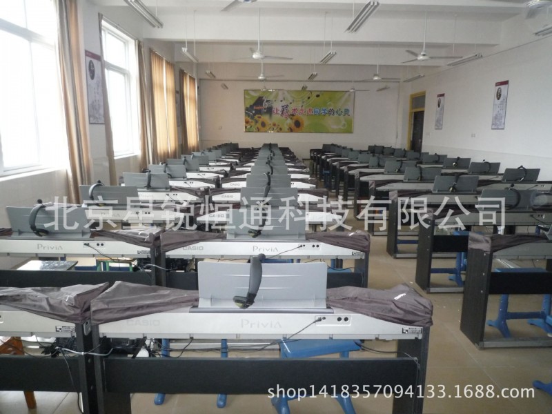 教學控製機分配器  教師轉換器 北京星銳恒通 數位鋼琴教學系統工廠,批發,進口,代購