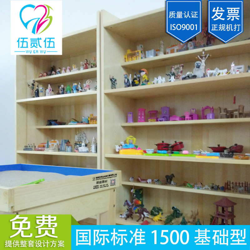 實木心理沙盤沙具定製箱庭遊戲心理玩具擺件設備科普展品源頭廠傢批發・進口・工廠・代買・代購