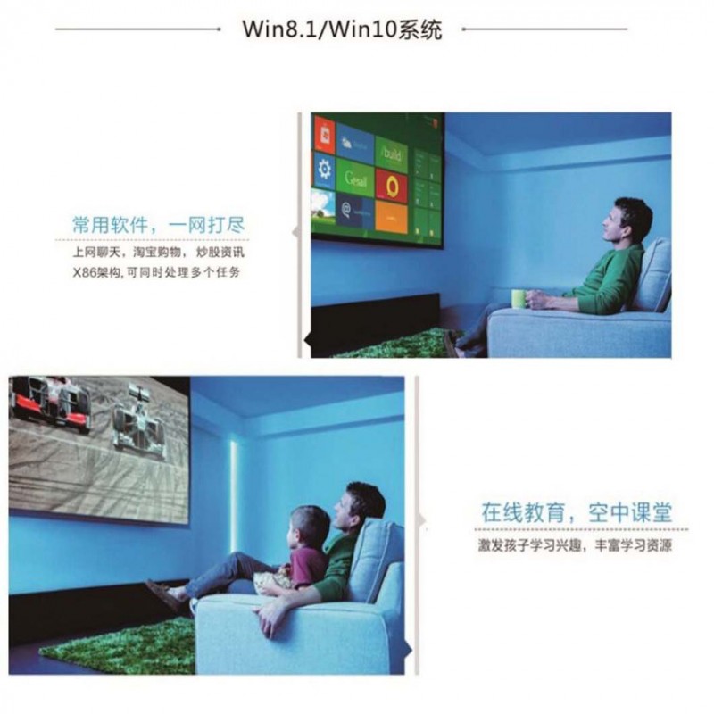 【廠傢直銷】雲簫全介面電腦棒批發・進口・工廠・代買・代購