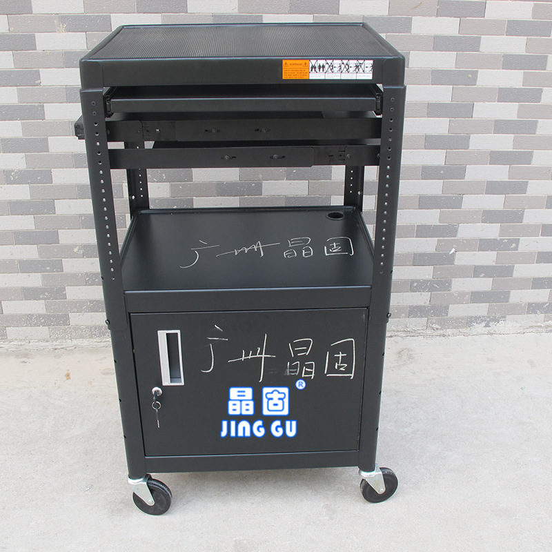 晶固JG98-G3投影機機器設備帶櫃移動辦公推車電腦顯示器移動桌架工廠,批發,進口,代購