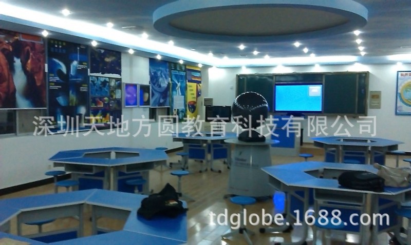 廠傢直供信息化地理教室數字星球含穹頂 學校地理教室展廳設備工廠,批發,進口,代購