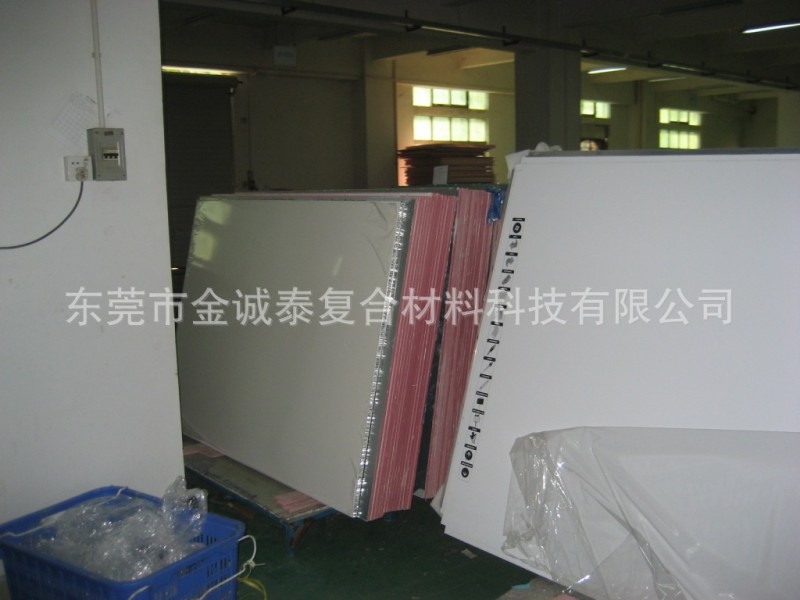 東莞金誠泰 大量供應優質白板麵板工廠,批發,進口,代購