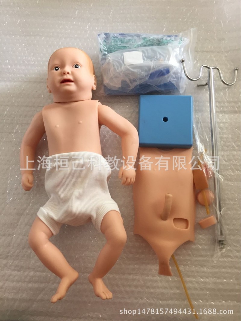 供應上海桓己 高級嬰兒護理模型 HJ/1800A工廠,批發,進口,代購