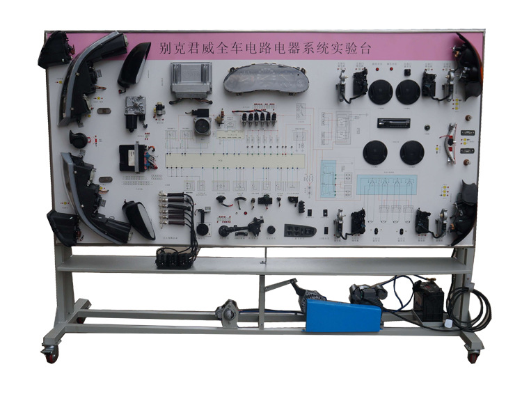 別克君威汽車全車電器實訓臺批發・進口・工廠・代買・代購