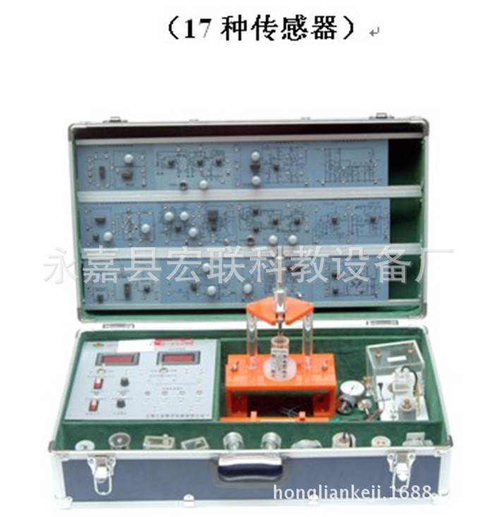 檢測與轉換（17種傳感器）技術實驗箱/實驗室設備/機器批發・進口・工廠・代買・代購