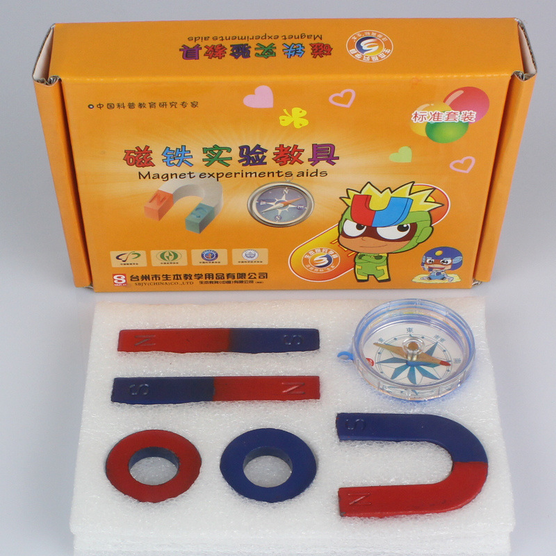 教學磁鐵盒裝大號 小學科學強磁鐵實驗器材套裝 兒童禮物教具學具批發・進口・工廠・代買・代購