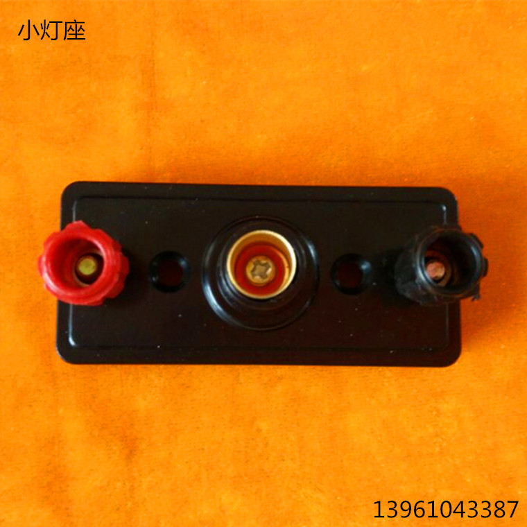 小燈座 J23010 螺口  物理電學串並聯實驗器材 教學機器批發・進口・工廠・代買・代購