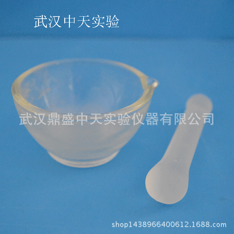 75MM玻璃研缽+研磨棒一套裝 研藥碗/搗藥罐/搗碎缽 規格齊全工廠,批發,進口,代購