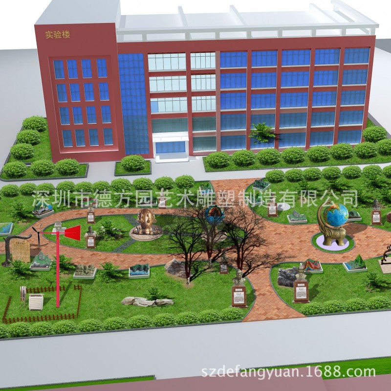深圳德方園公司專業生產地質模型 地球內部構造模型 中國地形模型工廠,批發,進口,代購