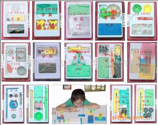少年宮科技小製作、創意兒童禮品、DIY科學玩具【14種】工廠,批發,進口,代購