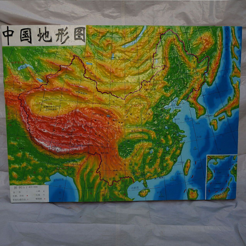 中國地形圖 中國地形模型 立體地形圖 凹凸地形圖 世界地形圖工廠,批發,進口,代購