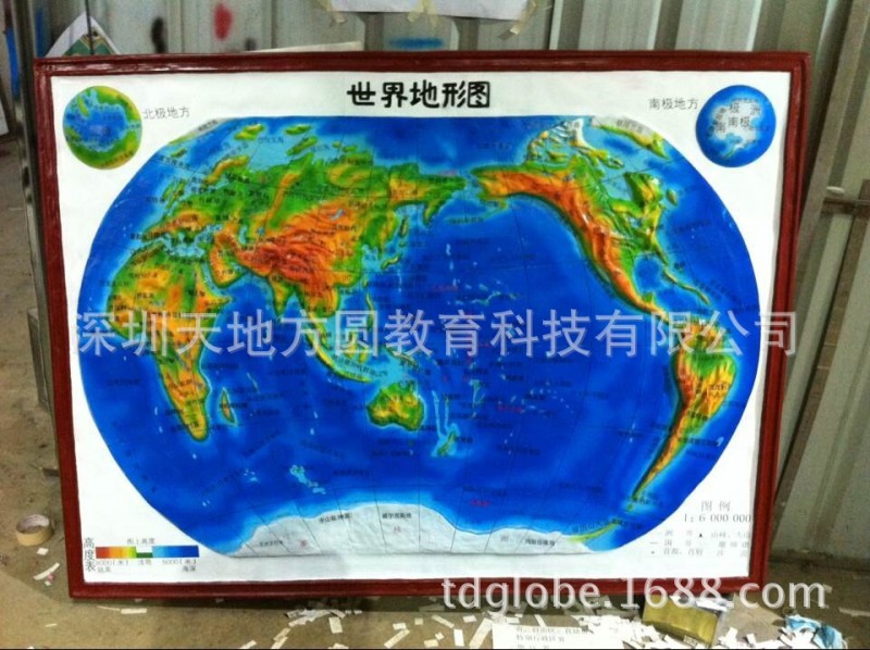 廠傢直銷立體世界地形圖  學校地理園生物園室外園林廣場科普展品工廠,批發,進口,代購