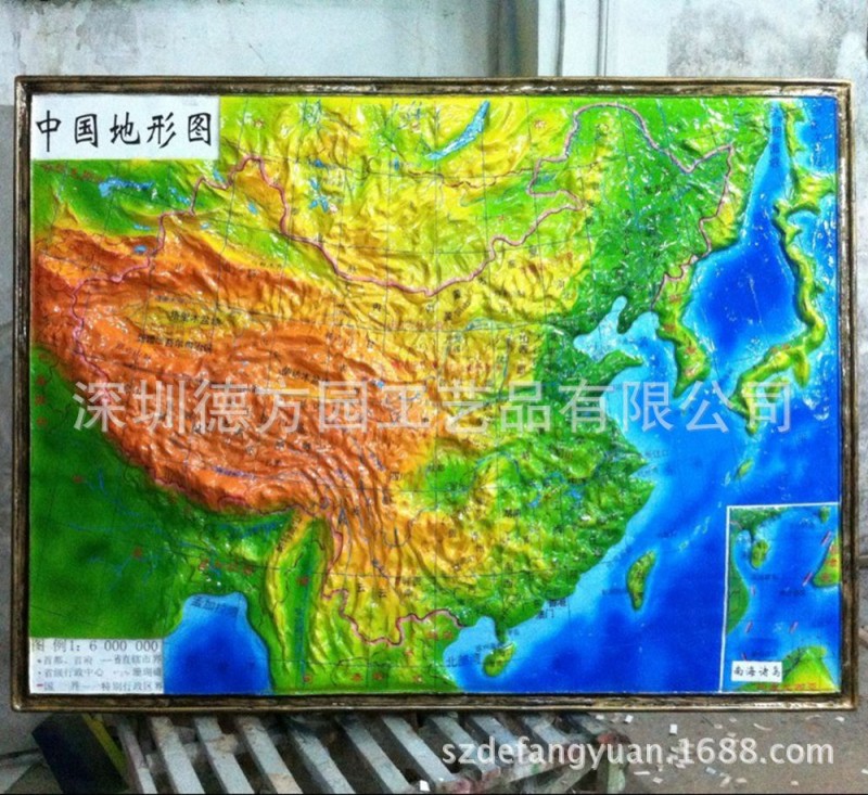 中國地形圖 中國地形模型  立體地形圖  凹凸地形圖 世界地形圖工廠,批發,進口,代購