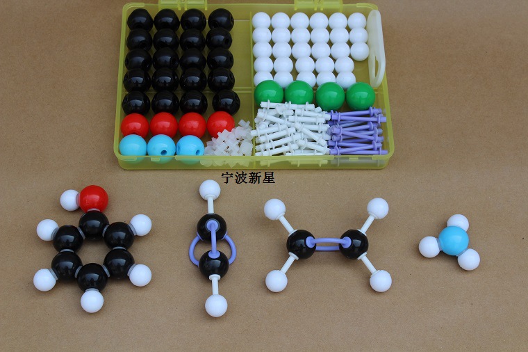 zx-1032-分子結構模型（學生用）批發・進口・工廠・代買・代購