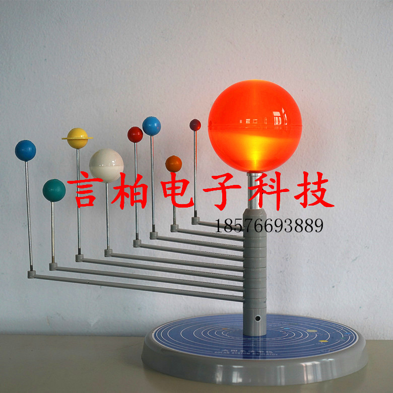 太陽系演示模型 八大行星演示模型 天體運動機 天體科教機器工廠,批發,進口,代購