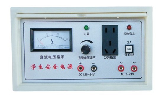 XG101A 學生安全電源盒批發・進口・工廠・代買・代購