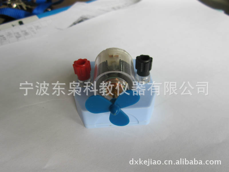 【廠傢直供中小學科學機器】玩具電機工廠,批發,進口,代購