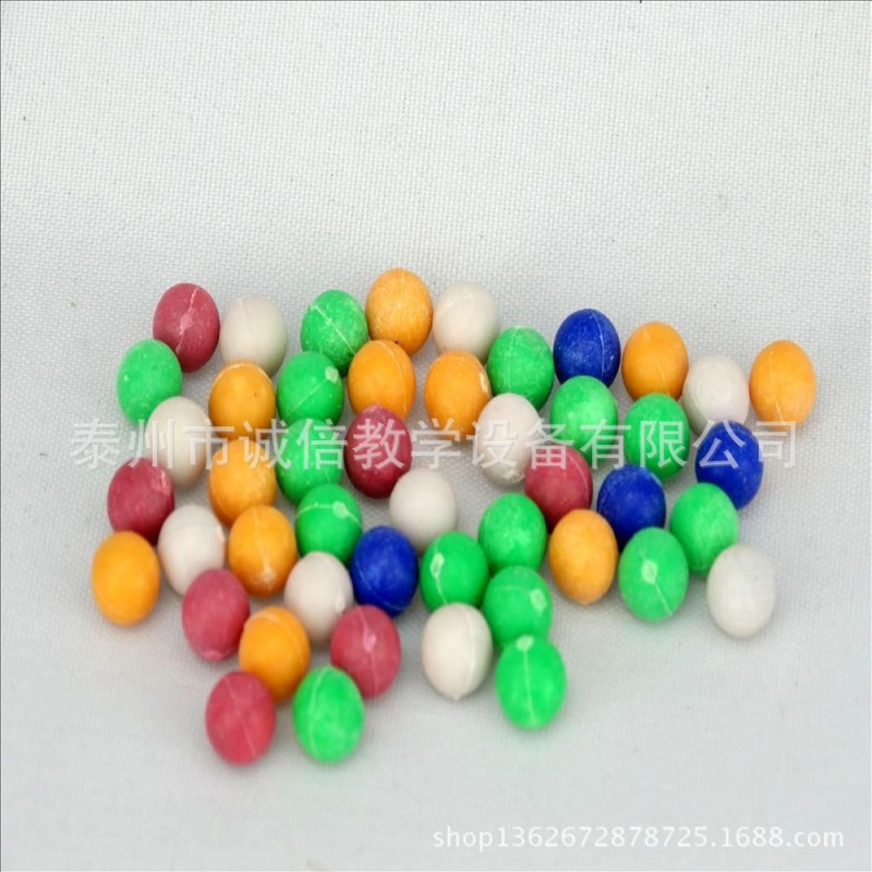 塑料小球 5種顏色各10顆 J20508 小學數學科學 實驗器材 教學機器工廠,批發,進口,代購