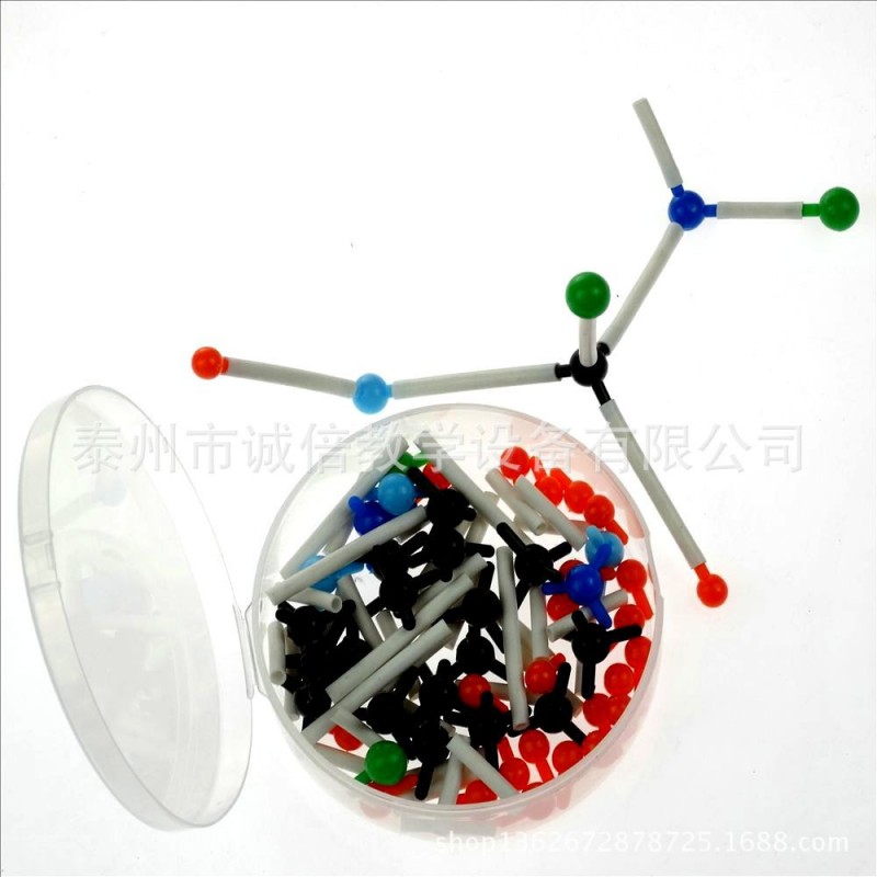 分子結構模型/學生分組用/彩色J3112 高初中化學實驗器材教學機器工廠,批發,進口,代購